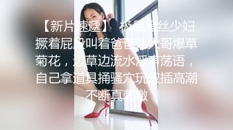 山西俩纯爷们汉子无套配种,攻看着好心急按着黑皮受就猛操,床板都快操塌了,最后还强射精进公逼中