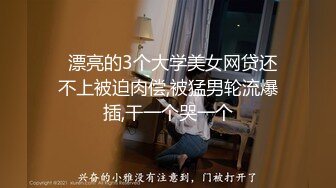  深海探花新晋老哥约良家人妻，聊天调情搞了好久才给操，洗完澡摸穴，张开双腿猛怼