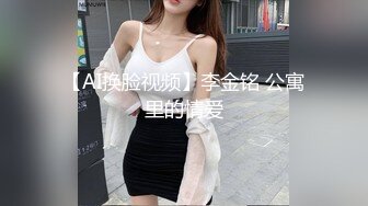 美女主动骑我的鸡巴 美女的背还挺好看的