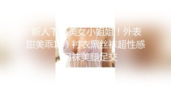 STP15684 极品混血绝色美女做瑜伽锻炼的时候被教练给操了