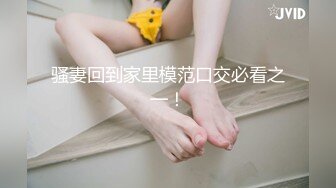 自家老婆，为人民服务