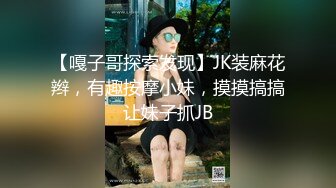 蜜汁白虎女神娜娜 超人气台北玩偶姐姐 精液搜查官Ⅱ之训狗师??爆艹精油蜜臀美味鲜鲍 调教女神颜射