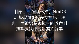 逆袭的保安. 成功女老板缺少性爱 保安逆袭调教女王 精东影业