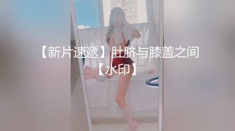 情色主播 妹妹双倍快乐