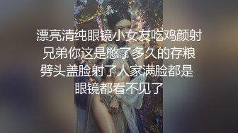 [2DF2] 我怀疑这对男女是偷情 男的干完就走了[BT种子]