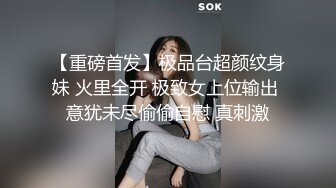 高颜清纯美眉吃鸡啪啪 身材丰满 表情可爱 在户外被无套输出两次 操的巨乳哗哗 爽叫不停 抽搐翻白眼 内射