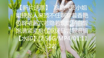 【Summer_Ki】(KKiop_77) StripChat 激情持续潮喷 诱人制服身材 超大合集【136V】 (9)