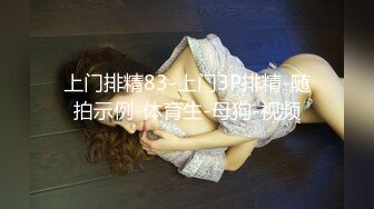  女仆装一线天美穴00后萌妹和炮友居家啪啪，黑丝足交正面抽插