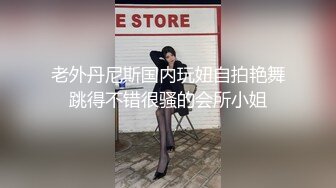 可愛援交妹自拍