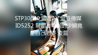 【新片速遞 】 YC商场抄底绿裙肥臀小骚妹❤️内裤一侧露肉块抬腿时前面勒出穴缝