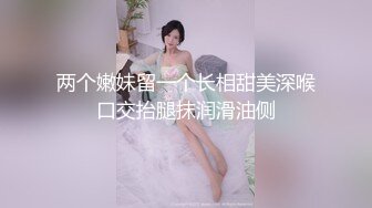 骚屄少妇自己扭的很卖力