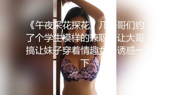 高大猛男对可爱小巧玲珑泰国女孩小逼逼粗大JJ猛烈创击操到子宫到口爆爱液