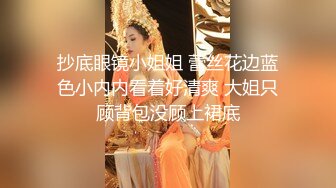 高材生中韩混血华师大绘画才女00年翻版张馨予与国外富家女