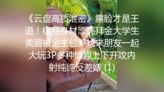 这身材真绝了 牛仔裤和长筒靴才是炮架的标配