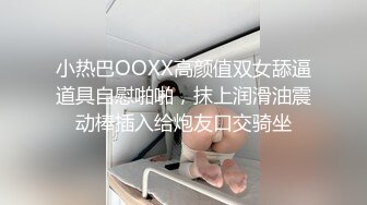 起点传媒 性视界传媒 XSJKY060 背著老婆偷吃