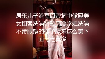 ★☆【极品御姐完美露脸】★☆超淫丝袜母狗『小语』新版私拍爆裂黑丝各种爆操骚逼高潮 (10)