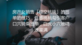 【极品❤️淫娃学妹】鸡教练✨ 网黄推特摄影师专属学妹玩物 圣诞的特殊玩法 开档连体黑丝 爆操嫩穴