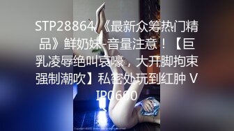 Onlyfans又一个极品美女！高颜值大奶御姐Kanyabunloed绝世无双丰满豪乳 极品颜值极致反差