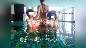 ?TX企划? 爆乳性感身材干爹的泄欲工具▌苏美奈▌深喉吸吮侍奉 开腿迎肏全根没入饱满蜜鲍 爆射娇艳肉体