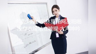 穿着牛仔裙防狼裤的美女 还是没有防住本狼