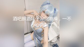 【新片速遞】  ❤️倾国倾城的妃子 Ts大美 ：性感风，火辣风，犯罪皆是因为你，真会勾引，啪啪无敌爽！ 