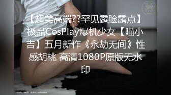 06女高危险期无套后入射精