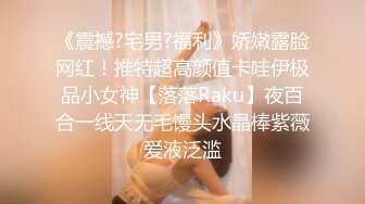 [2DF2]很久没有约过外围女的屌哥今晚终于砸了2500元约了个音乐学院的极品兼职妹身材火辣最后撸射奶子上 2 - [BT种子]