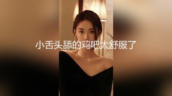 两对情侣情乱啪,壹人享受完壹次双飞还不够,还要妹子戴上假J8去艹妹子,女人艹女人没见吧