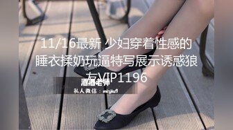 草莓原创 - 精虫上脑强上了年轻爆乳后妈