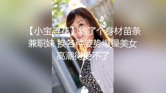 【新片速遞】  ✨【Stripchat】甜美系奶奶灰女主播「Candy_cola」用按摩棒把小穴被玩到痉挛各种飞吻撩骚【自压水印】