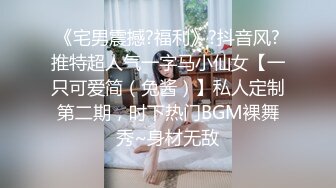 【自整理】3洞齐开的炮机女网红来了，玩的玩具越来越粗大了！【100V】 (11)