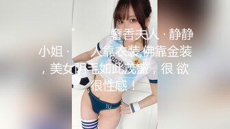 麻豆傳媒 MGL0004 沉溺偷情的淫亂姐妹4 綠帽老公怒操小姨子 蘇暢 吳夢夢