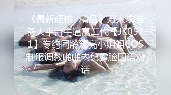 丰乳肥臀 老公不在家 久久合集❤️【421V】 (20)