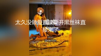 ONLYFANS稀有高质量华人极具反差感留学生「哀伤小姐」「Sad Miss」极品美腿模特身材面具女【第四弹】 (1)