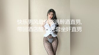   推荐！清纯眼镜妹极品反差婊！月亮姐姐身材超级苗条的美女激情啪啪大秀~精子射得到处飞