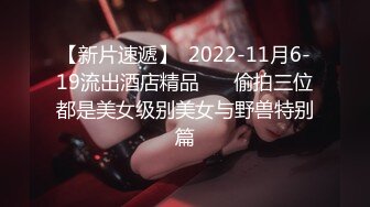 爆乳御姐价值20美刀 超人气爆乳女神乐乐 狐妖女友榨精 超狂尺度G奶乳交口爆 完美爆乳蜜穴[171P+1V/169M]