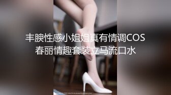 【ED Mosaic】 女大生想挑战3P 结果我不小心找太多人 连饭店房务人员都加入下