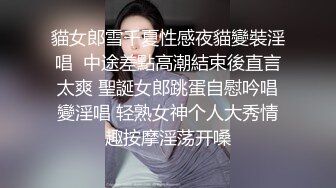  漂亮黑丝轻熟女 不能露脸 嫂子让你说话 这大奶嫂子看着很有味道 就是逼有点黑了