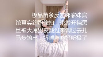 云盘高质露脸泄密，肥猪佬大老板包养三位情妇，各种日常偸情啪啪露脸自拍，最过份的是约炮居然带着2个孩子 (1)