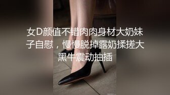 丝袜熟妇~P2【嫂子好骚啊】丝袜美足~骚脚勾引~揉穴自慰【26V】 (13).MP4