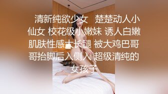 正装直男背着女友偷腥,没想到被操得好爽