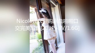 大一体育生极品蜜桃肥臀操真爽(此女可约，免费约炮：522s.top