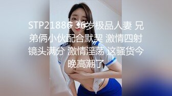 上下蹲，没几下就腿软了