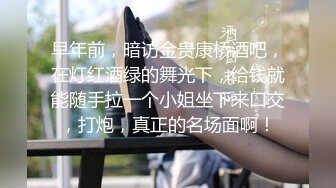 会勾人的小妖精，黑丝高跟诱惑，撩骚互动狼友淫声荡语不断，揉奶玩逼舔弄假鸡巴，道具抽插自己抠