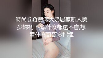 -千人斩林总寻花约笑起来甜美外围妹 脱光光口交舔屌 张开双腿猛操侧入抽插