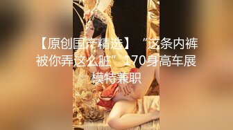 KTV探花，颜值不错的风骚学妹制服诱惑，KTV内扒下内裤抠她逼，酒瓶子插她，温柔的舔弄鸡巴，暴力后入真骚