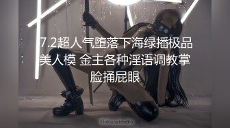 (三十分钟纯享版) 为了办卡,翘臀健身教练被按在沙发上无套内射骚逼痒得不行(下) 