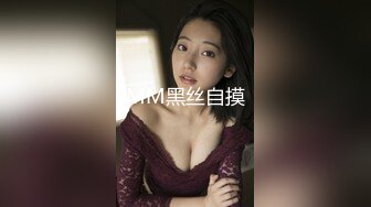 5/1最新 电报群贴吧换图甄选6位反差婊子露脸淫荡生活私拍VIP1196