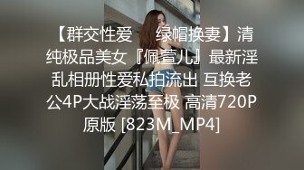 冒充假经纪人忽悠漂亮小美女__各种姿势露出漂亮的裸体 (3)