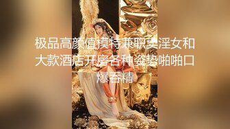 漂亮小姨子在家帮忙看孩子吃饭时被姐夫故意灌醉玩弄啪啪,迷迷糊糊